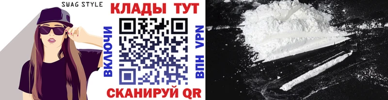 Продажа наркотиков Тейково Каннабис  Меф  hydra ССЫЛКА  АМФ  Гашиш  Cocaine 