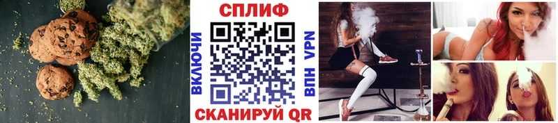 Canna-Cookies конопля  наркотики  ОМГ ОМГ зеркало  Тейково 