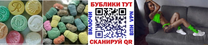 как найти закладки Тейково Ecstasy MDMA