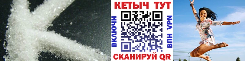 площадка телеграм  дарнет шоп  Тейково  Кетамин ketamine 