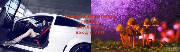 кокаин колумбия Аркадак