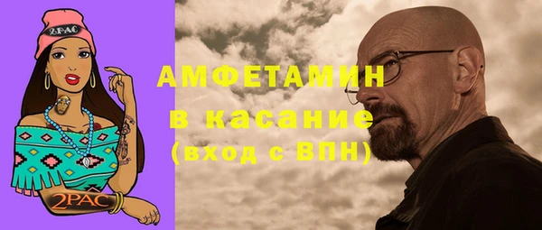 кокаин колумбия Аркадак