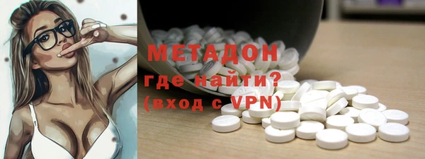 кокаин колумбия Аркадак