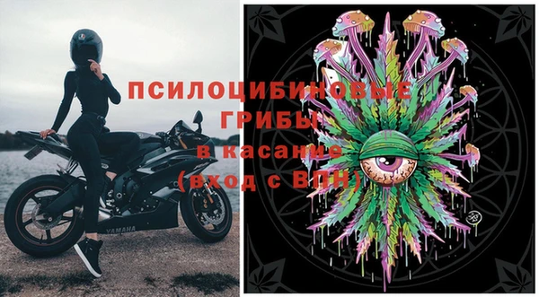 дистиллят марихуана Арсеньев