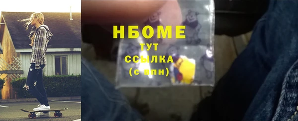 кокаин колумбия Аркадак