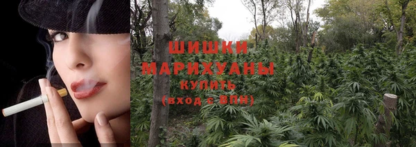 кокаин колумбия Аркадак