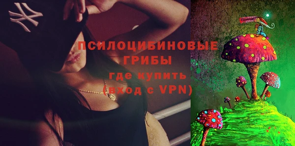 кокаин колумбия Аркадак