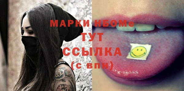 кокаин колумбия Аркадак
