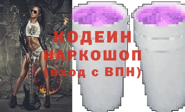 кокаин колумбия Аркадак