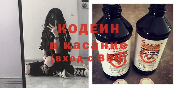кокаин колумбия Аркадак