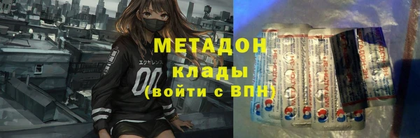 кокаин колумбия Аркадак