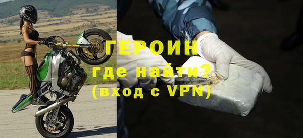 apvp Володарск