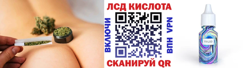 хочу   Тейково  Марки NBOMe 1,5мг 
