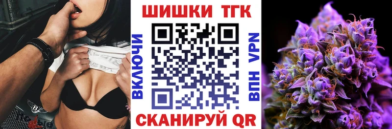 цена Тейково Бошки Шишки SATIVA & INDICA
